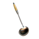 HOT WOK Ladle